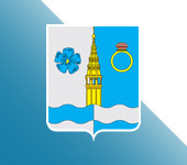 Администрация города Приволжск